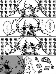 278447 B