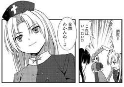 52446 B