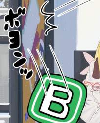 167840 B