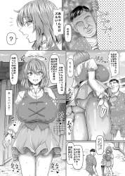369414 B