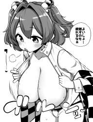 993951 B