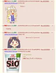 297545 B
