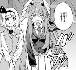356283 B