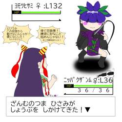 332423 B