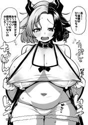 1280538 B