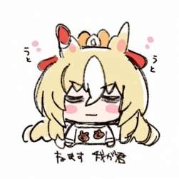 80472 B