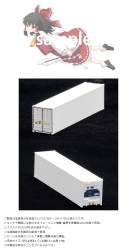 583559 B