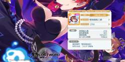 1560281 B