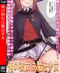 734030 B