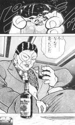 384236 B