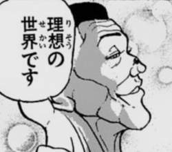 34983 B