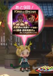 689956 B
