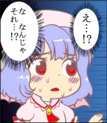 82103 B