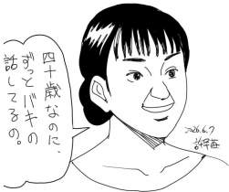 91071 B