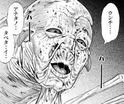42291 B