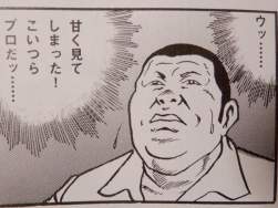 136004 B