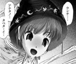 56272 B