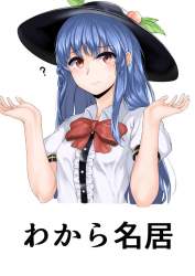 77601 B