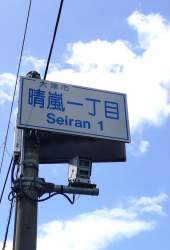 528967 B