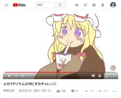 70794 B