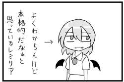 114798 B
