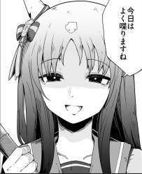 173091 B