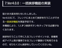 146938 B
