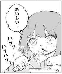 101494 B