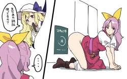 570282 B