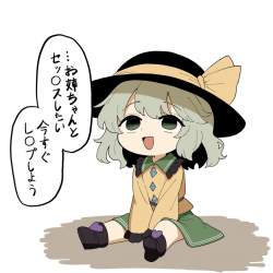 135492 B