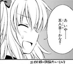 570914 B