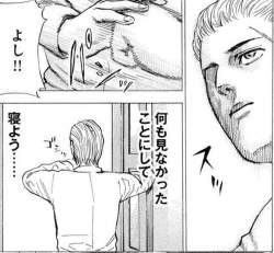 100684 B