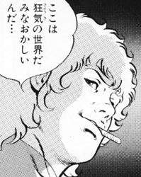 25602 B