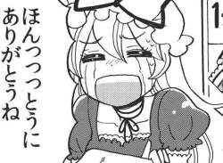 85992 B