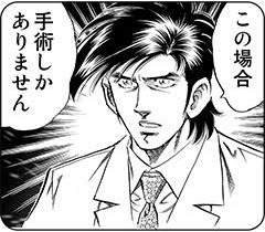 30565 B
