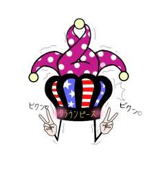 132643 B