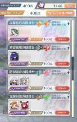 1307537 B