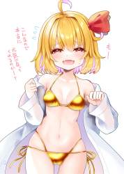 855998 B