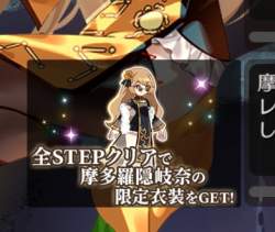 38965 B