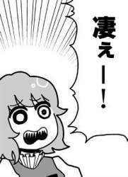 40560 B