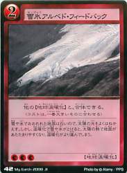 98891 B