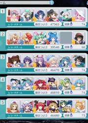 2595699 B