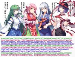 491068 B
