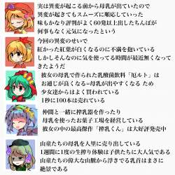 1699495 B