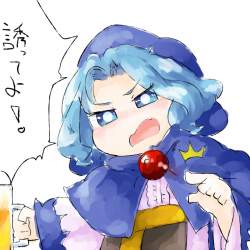 116528 B