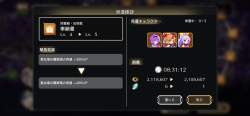 697881 B