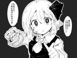 234862 B