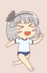 33254 B