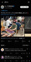 704096 B