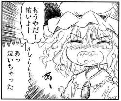 75863 B